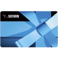 Saturn