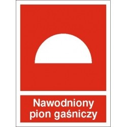 EG-tablice „Nawodniony pion gaśniczy”