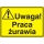 <span><b>Dostępne materiały</b>: <b>Żółta, miękka płyta o grubości 0,5 mm</b></span>, <span><b>Dostępne wymiary</b>: <b>250x350mm</b></span>