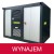 Wynajem stacji transformatorowej 630 kVA