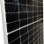 Leapton LP182-M-72-MH - 550W Srebrna Rama